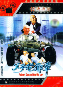 91一区二区精品