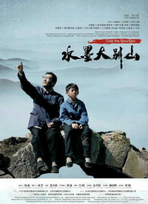 不要说韩语