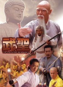 好像在哪见过你
