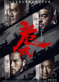 国产xx在线观看