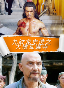 亚洲激情在线播放