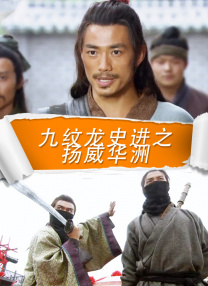久久www免费人成精品香蕉