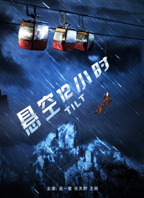 美日韩一区二区