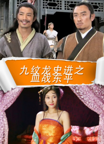 中文在线视频