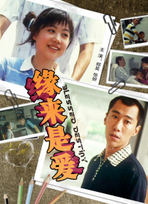 亚州淫片aaaa视频