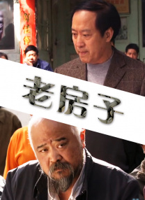 久久99热不卡精品免费观看