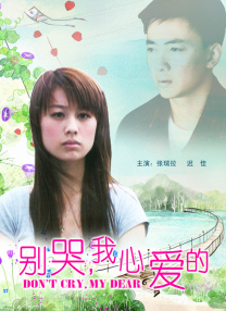 试看福利