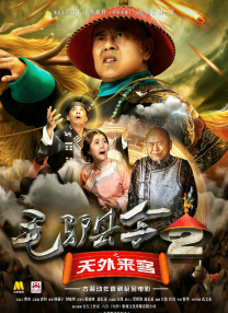 日本精品久久久久中文字幕8