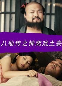 超碰精品在线观看