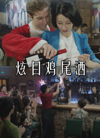 日韩欧美有码在线