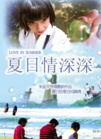 无遮挡辣妞范1000部免费天堂