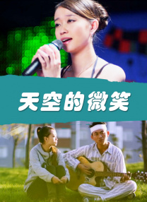 午夜免费福利小电影