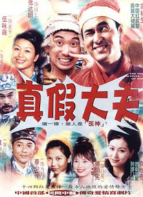 午夜亚洲国产成人不卡在线