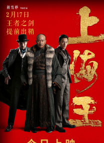 中文字幕亚洲综合