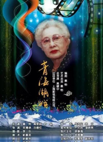 在线观看精品国产福利片尤物