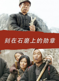 国庆出游人数