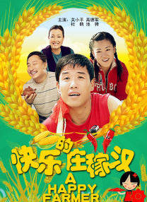 在线观看中文字幕一区