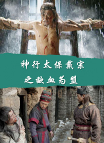 一区二区三区免费精品视频