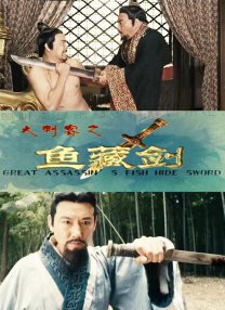 国产精品欧美在线观看