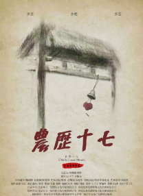 巨大进出侠女花苞之疼h