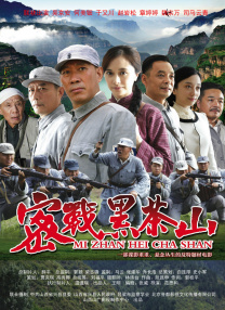 《法国空姐6》免费观看