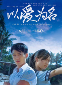 中文色视频