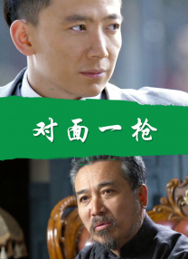 亚洲第一网站免费视频