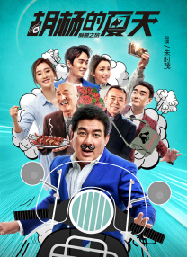 任你躁在线精品免费视频网站