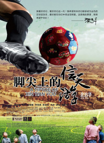 美女在线观看免费高清版电视剧