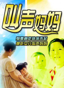 亚洲精品一区专区