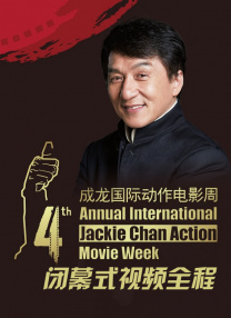 韩国三级毛片