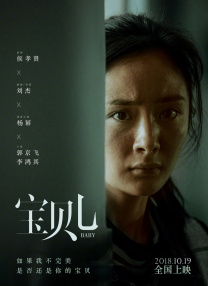 亚洲激情啪啪