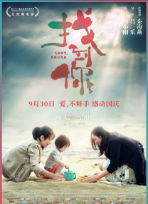 精品亚洲一区二区三区