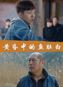 福利网在线