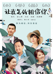 成年人午夜
