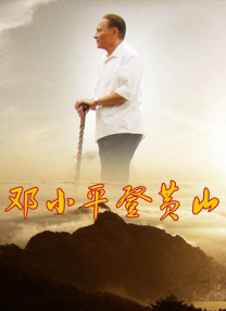 欧美四虎影院