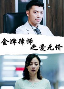 污渍的内裤