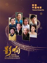 美国第十次导航
