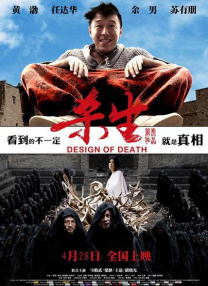 亚洲综合中文