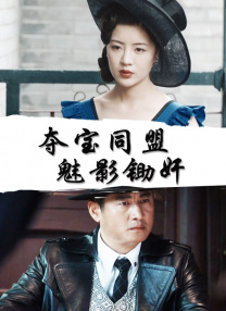 亚洲观看视频