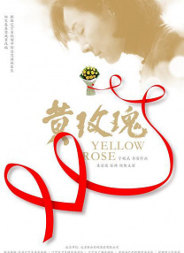 太温柔了，直到正式演出为止