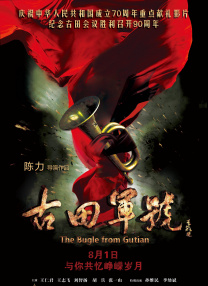 黄色电影快播