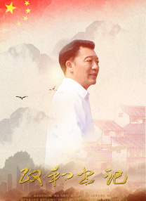 婷婷狠狠