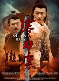最近中文字幕资源8