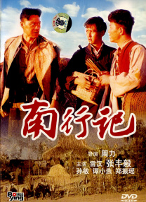 色狠狠色综合吹潮