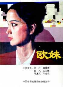 一个人看免费www视频有多爽