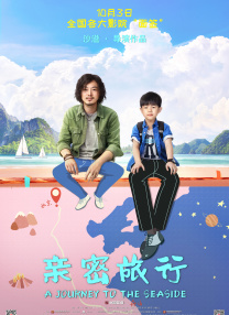 午夜在线视频观看