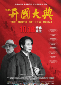 女人的内裤
