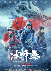 要给我这样的声音