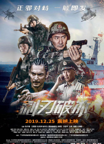 国产在热线精品视频国产一二